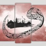 Home & Islamic Decor