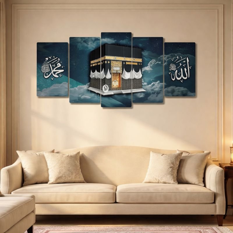 Islamic home decoration in the UK