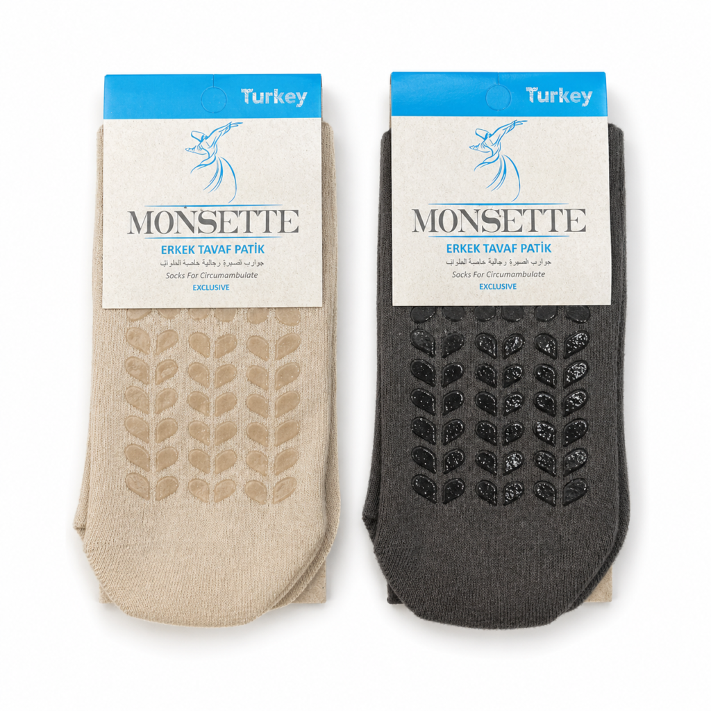 2 Pairs Non-Slip Tawaf Socks for Hajj & Umrah – Men’s & Women’s