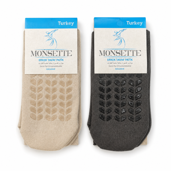 2 Pairs Non-Slip Tawaf Socks for Hajj & Umrah – Men’s & Women’s