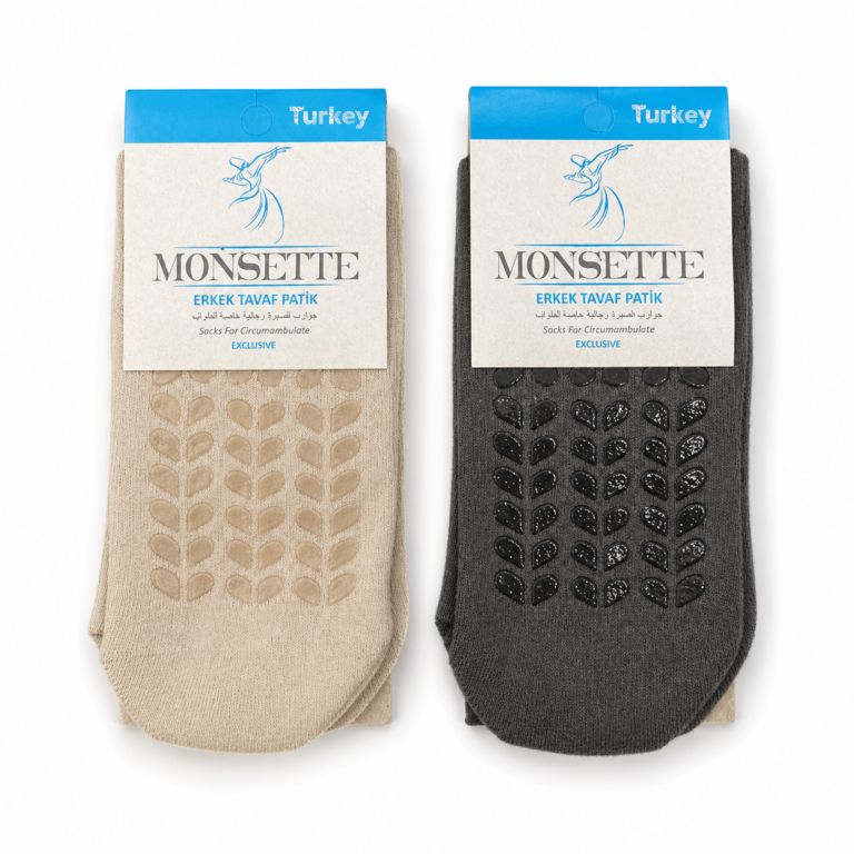 2 Pairs Non-Slip Tawaf Socks for Hajj & Umrah – Men’s & Women’s
