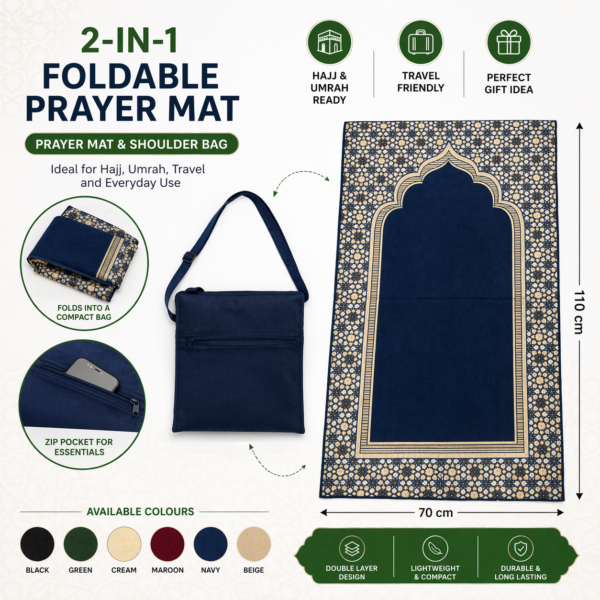 Portable Foldable Prayer Mat with Shoulder Bag & Zip Pocket – Ideal for Hajj & Umrah (110 × 70 cm)