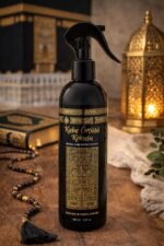 Kaaba Kiswah Inspired Textile Freshener Spray – Alcohol-Free Prayer Mat & Home Fragrance 400ml - Image 3