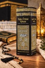 Kaaba Kiswah Inspired Textile Freshener
