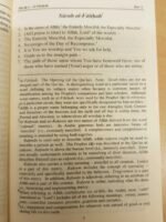 The Qur'an English meanings and notes by Saheeh International - Image 4