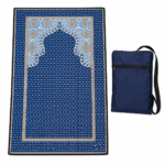 Portable Foldable Prayer Mat with Shoulder Bag & Zip Pocket – Ideal for Hajj & Umrah (110 × 70 cm) - Image 6