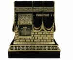 Kaba Model Ornaments home decor - Image 2