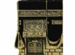 Kaba Model Ornaments home decor - Image 6