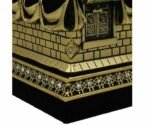 Kaba Model Ornaments home decor - Image 4