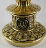 99 Names of Allah Ornaments - Image 3