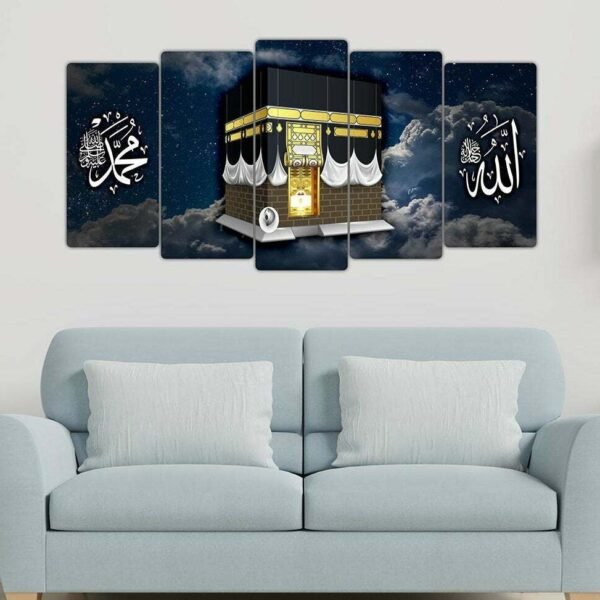 5 pcs very beautiful wood frame Islam size 100 x 50cm Allah Mohamad Kabaa Drawing​ no holes no drilling RRP 50 pound