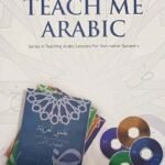 Teach me Arabic 4 Books & 4 Cds Non native Arabic Speakers Learn Arabic Ideal for teachers and students RRP 40 Pound