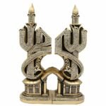 2 Pcs Set Allah Mohammad