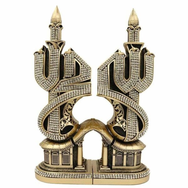 2 Pcs Set Allah Mohammad