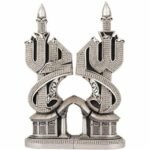 2 Pcs Set Allah Mohammad - Image 2