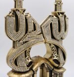 2 Pcs Set Allah Mohammad - Image 3