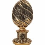 Ayat Alkursi Model Ornaments
