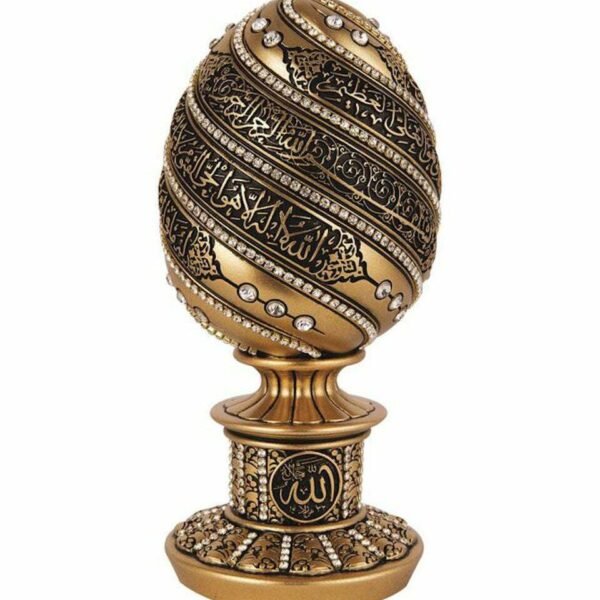 Ayat Alkursi Model Ornaments