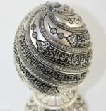 Ayat Alkursi Model Ornaments - Image 3