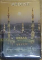Fridge Magnet Quran Calligraphy/Mecca/Madina Gift Individually Packed, - Image 8