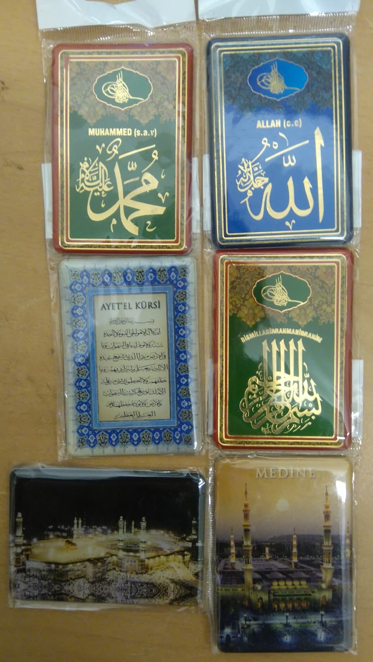 Fridge Magnet Quran Calligraphy/Mecca/Madina Gift Individually Packed, - Image 3
