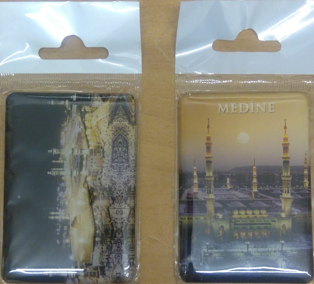 Fridge Magnet Quran Calligraphy/Mecca/Madina Gift Individually Packed, - Image 6