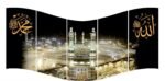 5 pcs very beautiful wood frame Islam size 100 x 50cm Allah Mohamad Masjid Haram no holes no drilling RRP 50 pound - Image 2