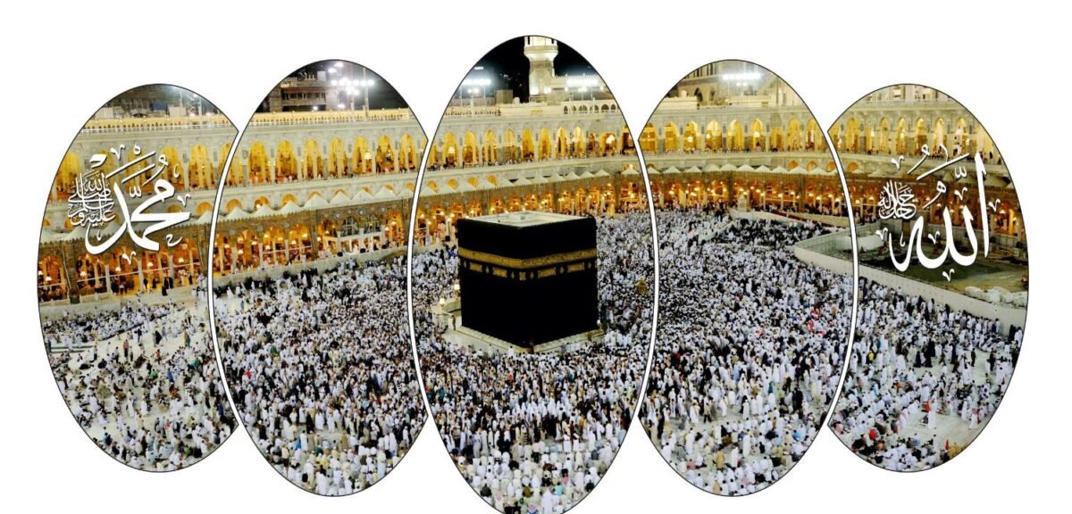 5 pcs very beautiful wood frame Islam size 100 x 50cm Allah Mohamad Kaaba Real no holes no drilling RRP 50 pound - Image 2