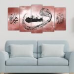 5 pcs very beautiful wood frame Islam size 100 x 50cm Istanbul city with Arabic calligraphy and Allah And Mohamad no holes no drilling RRP 50 pound