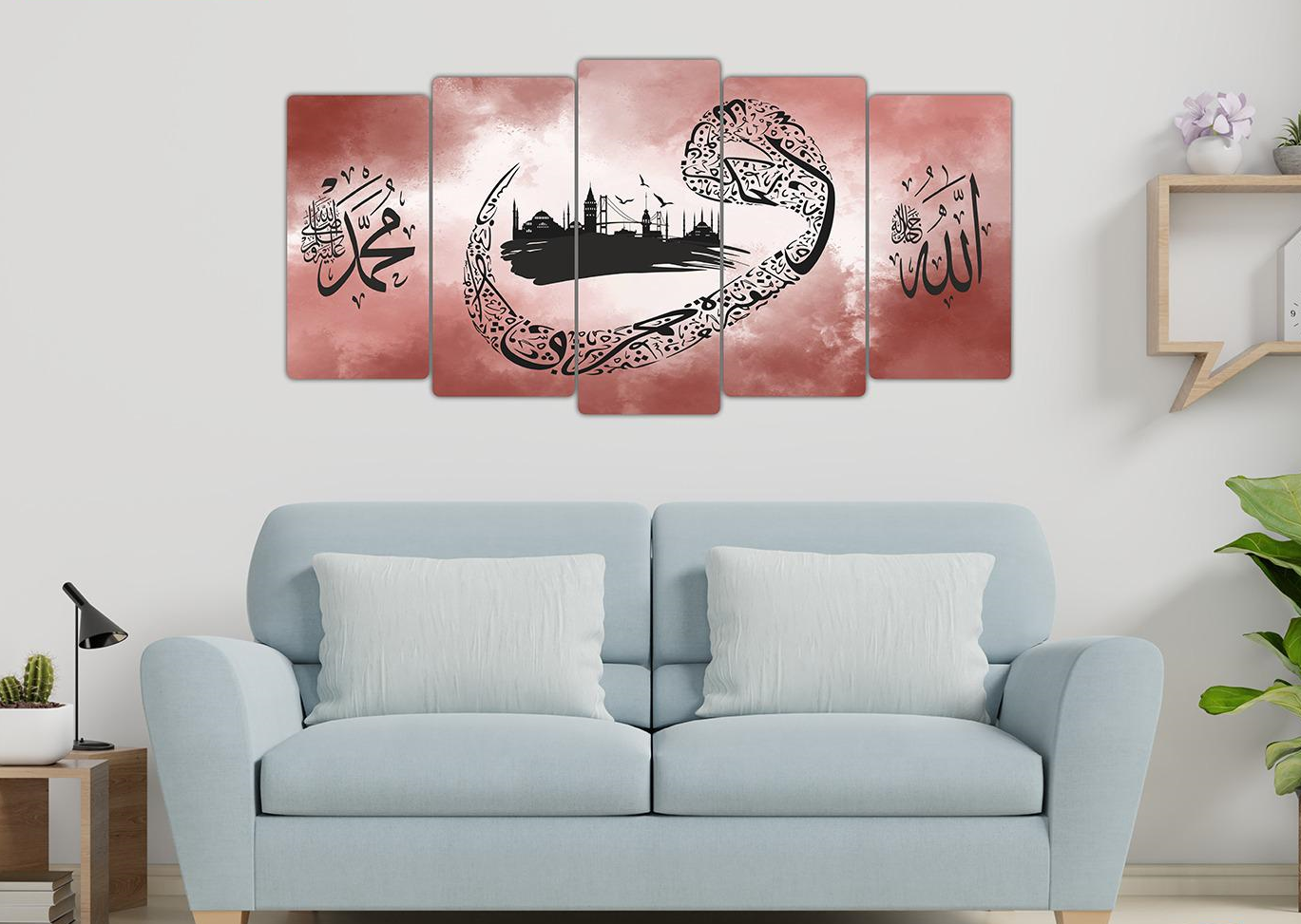 wp-image-3008482410.jpg 5 pcs very beautiful wood frame Islam size 100 x 50cm Istanbul city with Arabic calligraphy and Allah And Mohamad no holes no drilling RRP 50 pound - Image 1