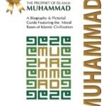The Prophet of Islam Mohammad Biographyدليل الجيب المصور للتعريف بالنبي محمد