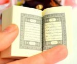 2 x Mini Full Qur'an Quran Car Hanging Leather Made in Turkey Gift Muslim, new colours - Image 4