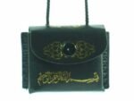 2 x Mini Full Qur'an Quran Car Hanging Leather Made in Turkey Gift Muslim, new colours - Image 6