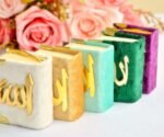 2 x Mini Full Qur'an Quran Car Hanging Velvet Made in Turkey Gift Muslim many colours - Image 2