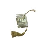 2 x Mini Full Qur'an Quran Car Hanging Velvet Made in Turkey Gift Muslim many colours - Image 11