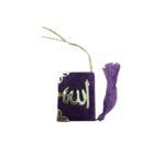 2 x Mini Full Qur'an Quran Car Hanging Velvet Made in Turkey Gift Muslim many colours - Image 13