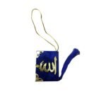 2 x Mini Full Qur'an Quran Car Hanging Velvet Made in Turkey Gift Muslim many colours - Image 14