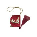 2 x Mini Full Qur'an Quran Car Hanging Velvet Made in Turkey Gift Muslim many colours - Image 7