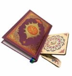 Elegant Quality Wood Quran Bookstand Rehal Decoration Different Styles - Image 5