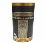 Quality Gift Box Prayer mat Tasbeeh Eid gifts Janamaz Different colors - Image 8