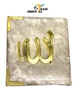 Fancy Gift Box Made of Velvet with Mini full Qur'an Muslim decoration - Image 11