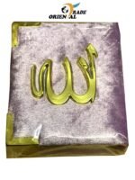 Fancy Gift Box Made of Velvet with Mini full Qur'an Muslim decoration - Image 3