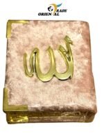 Fancy Gift Box Made of Velvet with Mini full Qur'an Muslim decoration - Image 5