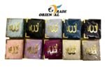 Fancy Gift Box Made of Velvet with Mini full Qur'an Muslim decoration - Image 7