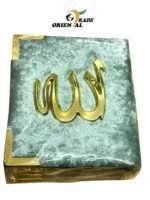Fancy Gift Box Made of Velvet with Mini full Qur'an Muslim decoration - Image 10