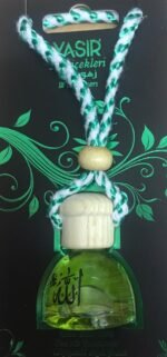 Perfume Car Mirror hanger decoration with Allah or Mohamad refill beautiful smells - Image 4