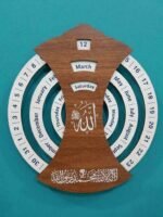 Wood Frame Laser cut Calendar it's suitable for all years