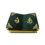 Fancy XLarge Eid Gift Box Velvet with full Qur'an, Raheel, Qr code link for app, Osmania and Pakistani/Indian script, - Image 9