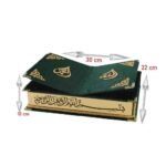 Fancy XLarge Eid Gift Box Velvet with full Qur'an, Raheel, Qr code link for app, Osmania and Pakistani/Indian script, - Image 10