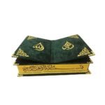 Fancy XLarge Eid Gift Box Velvet with full Qur'an, Raheel, Qr code link for app, Osmania and Pakistani/Indian script, - Image 11